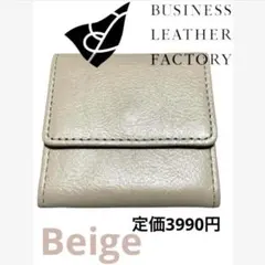 Item thumbnail for item 33637fe2-995f-4f0c-96da-0c6082def7fd