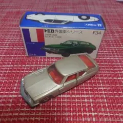 Item thumbnail for item a1541402-603c-471f-850a-294666080079