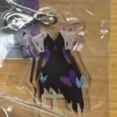 Rakutao公式アカウント01 様 専用ページ