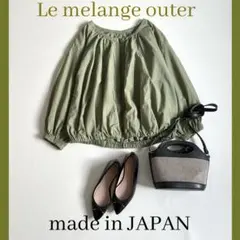 Item thumbnail for item 963283a5-53bd-42be-8723-ca16e29b4bfb