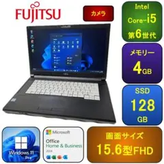 F07A【美品】15.6型FHD/i5第6世代/4GB/SSD128GB v