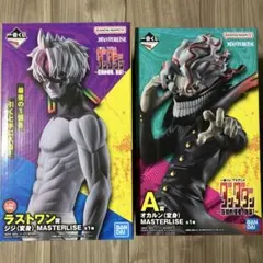 一番くじ ダンダダン A賞 オカルン ラストワン賞 ジジ フィギュア