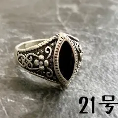 Item thumbnail for item ed257af5-05a1-45dc-91cf-a188b0b88d76