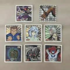 遊戯王　シール　8点セット