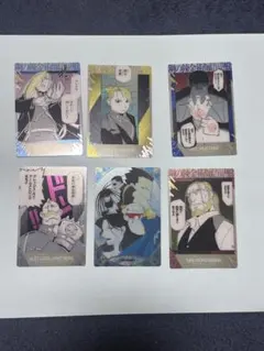 鋼の錬金術師）　ウエハース