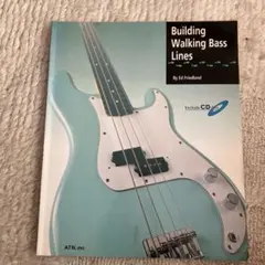 エー・ティー・エヌ ビルディング・ウォーキング・ベース・ラインズ プレイ・アロ…