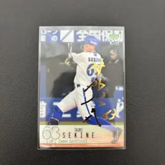 Item thumbnail for item 8ef495d6-3cfd-44b3-9372-8a00cfc49c6d