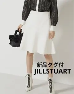 新品タグ付　JILLSTUART ジルスチュアート　スカート