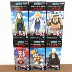 ワンピース　ワールドコレクタブルフィギュア　ワーコレ　革命軍　全6種セット