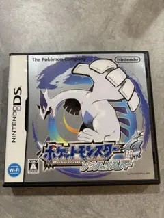 Item thumbnail for item 5e67f648-0082-4c8e-9011-2a7ad09a171f