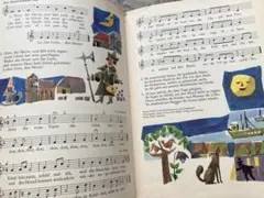 Item thumbnail for item e7cb1492-33f5-41fa-bedf-f4153bff424f