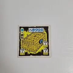 Item thumbnail for item c1fe35ff-f198-45f3-80ed-89bb5165f3f6