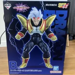 2026年最新】ドラゴンボールGT スーパーベビーの人気アイテム - メルカリ