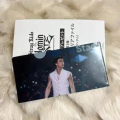 straykids スキズ ヒョンジン スペシャルARチケットセット トレカ