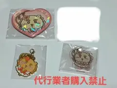 未使用　まじかるちいかわ　シーサー　3点セット