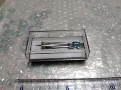 Item thumbnail for item edc9f0bd-f800-4263-8154-5a0c630c817b