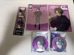 MILGRAM ミルグラム KOTOKO コトコ セット