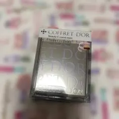 ぽこ様　COFFRET D'OR beauty C curve eyes 02のサムネイル