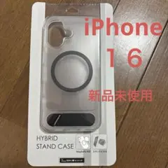MagSafe対応 ハイブリッドスタンドケースiPhone16