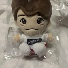 【新品未開封】 西畑大吾 ちびぬい