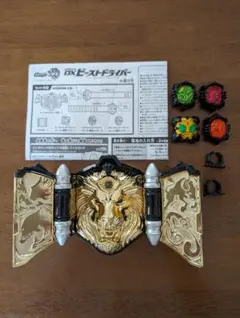 仮面ライダーウィザードDXビーストドライバー、リング4つ