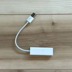 Apple純正 USB to Ethernet 変換アダプタ A1277