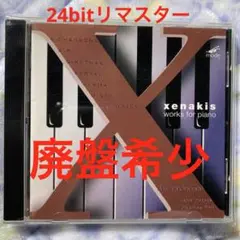 Item thumbnail for item 3f8cb6fd-86b4-4da4-be1b-7830774dddce