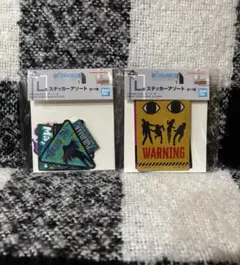 【 一番くじ 】ハンターハンター L賞 2点セット