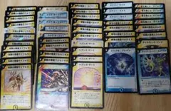デュエルマスターズ　天門デッキパーツまとめ売り