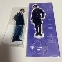美しい彼　八木勇征　アクリルスタンド