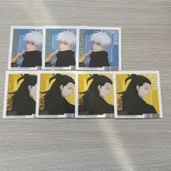 呪術廻戦　アニメイト　渋谷事変　特典　五条悟 羂索 夏油傑