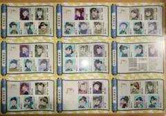 忍たま乱太郎 アニメイト 忍術学園委員会集合の段 ポストカード 9枚セット