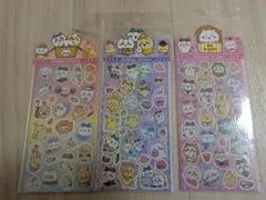ちいかわ キラキラシール3シートセット