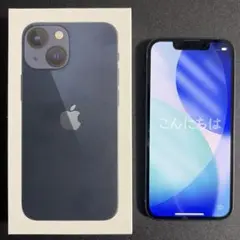 iphone14 ミッドナイト 128GB おまけつき - メルカリ