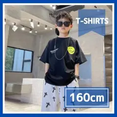 Item thumbnail for item 6fb6d8bb-580c-4595-b236-a9cabe6a8721