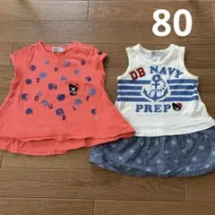 DOUBLE.Bトップスセット