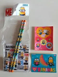 ミニオン ミニオンズ 文房具4点セット シール2枚付き 【新品・未使用】