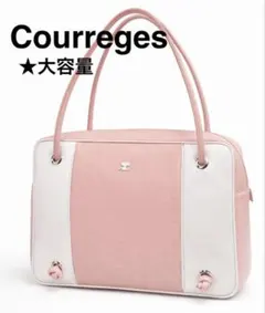 【超希少】 クレージュ courreges ピンク ボストンバッグ キャンバス courreges courreges クレージュ ボストンバッグ ピンク×白