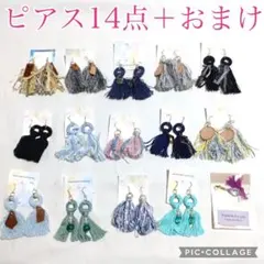 ✳️さむ農園✳️様 リクエスト 2点 まとめ商品