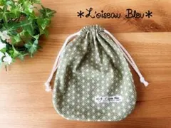 ハンドメイド✳︎巾着✳︎裏地付き✳︎リネンコード✳︎緑色