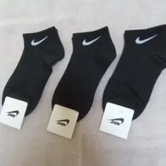 【新品タグ付】Nike ブラックソックス 薄手3足セット　22-24