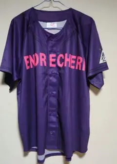 2026年最新】endrecheri ベースボールシャツの人気アイテム - メルカリ
