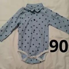 シャツ　ロンパースタイプ　90サイズ　水色