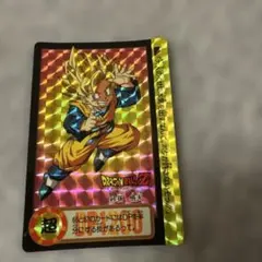 ドラゴンボールZ カードダス 499 孫悟空 - メルカリ