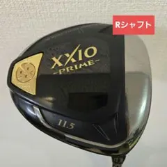 2025年最新】ゼクシオ プライム ドライバーの人気アイテム