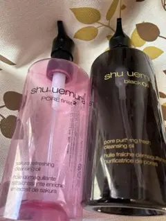 【空ボトル】shu uemura クレンジング 空ボトル2本