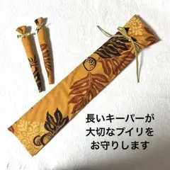 Item thumbnail for item 5f9c0837-b968-461e-8985-a409c16e1f27