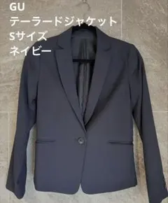 2026年最新】テーラードジャケットの人気アイテム - メルカリ