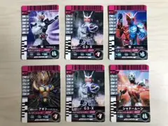 ガンバライド　６枚セット　値引き中！！《おまけつき》