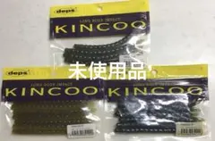 デプス 未使用品 2026年最新】depsの人気アイテム - メルカリ